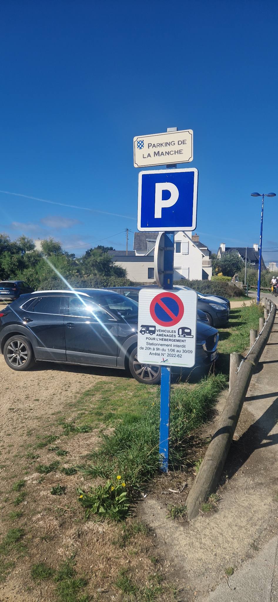 parking — photo 1