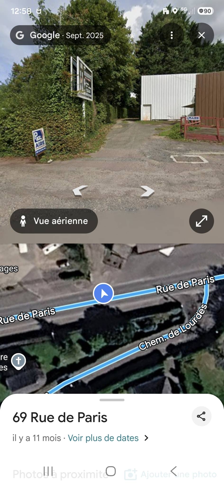 Bowling Lisieux — photo 1
